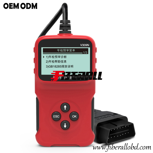 أداة تشخيص OBD-II لفحص MOT السنوي للسيارات