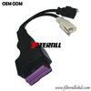 OBD-II Gourd Head إلى Audi 2x2 Diagnostic Cable