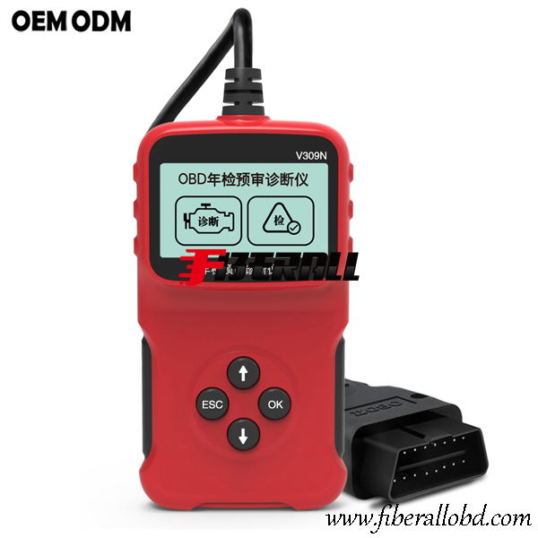 أداة تشخيص OBD-II لفحص MOT السنوي للسيارات