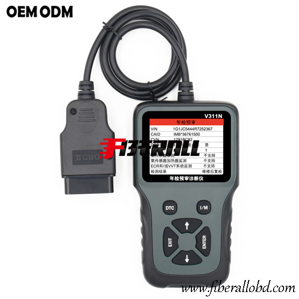 أداة تشخيص OBD2 لاختبار MOT السنوي للسيارات